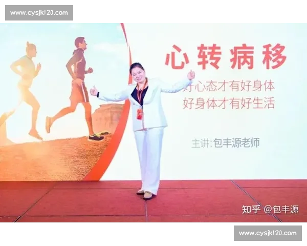 退休后如何规划精彩晚年生活实现身心富足的实用指南全面提升自在感